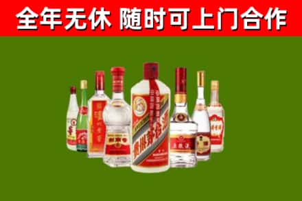 琼海回收名酒