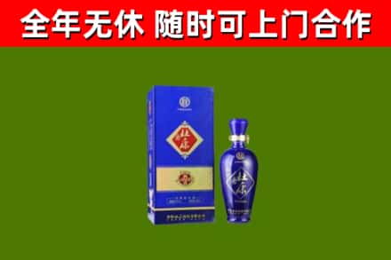琼海烟酒回收杜康.jpg