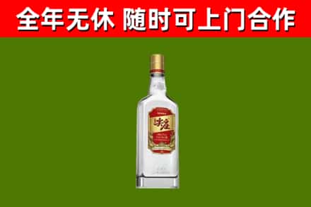 琼海回收尖庄酒