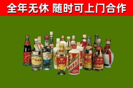 琼海回收白酒
