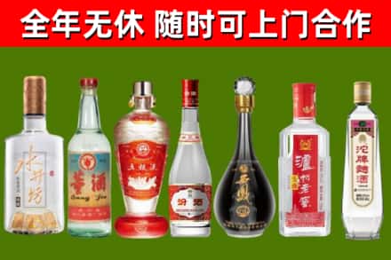 琼海回收名酒