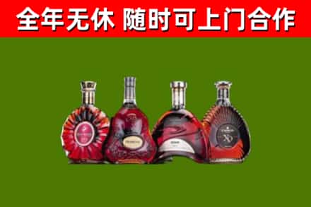 琼海回收老洋酒