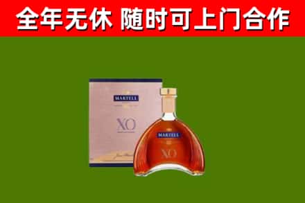 琼海回收马爹利洋酒
