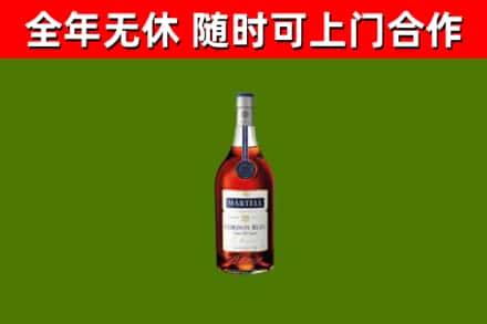 琼海回收蓝带洋酒